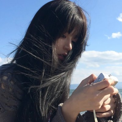 在山中见面